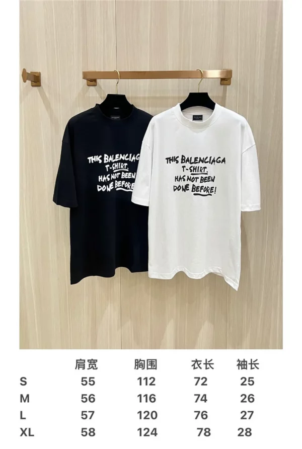 Balenciaga T Shirt - Replica Balenciaga