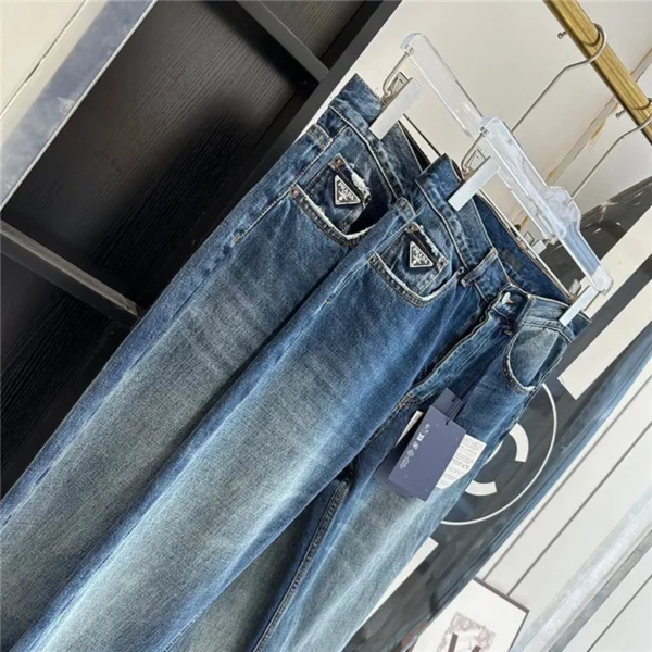 2024SS Prada Jeans - Prada replica