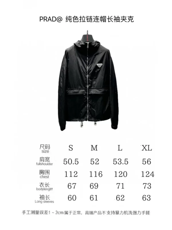 2024SS Prada Jacket - Prada replica