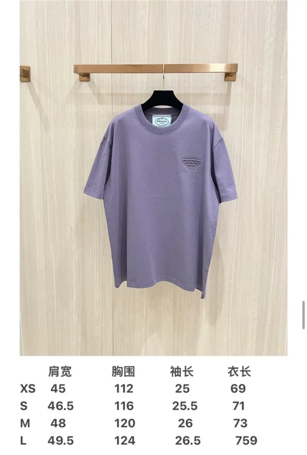 2024SS Prada T Shirt - Prada replica