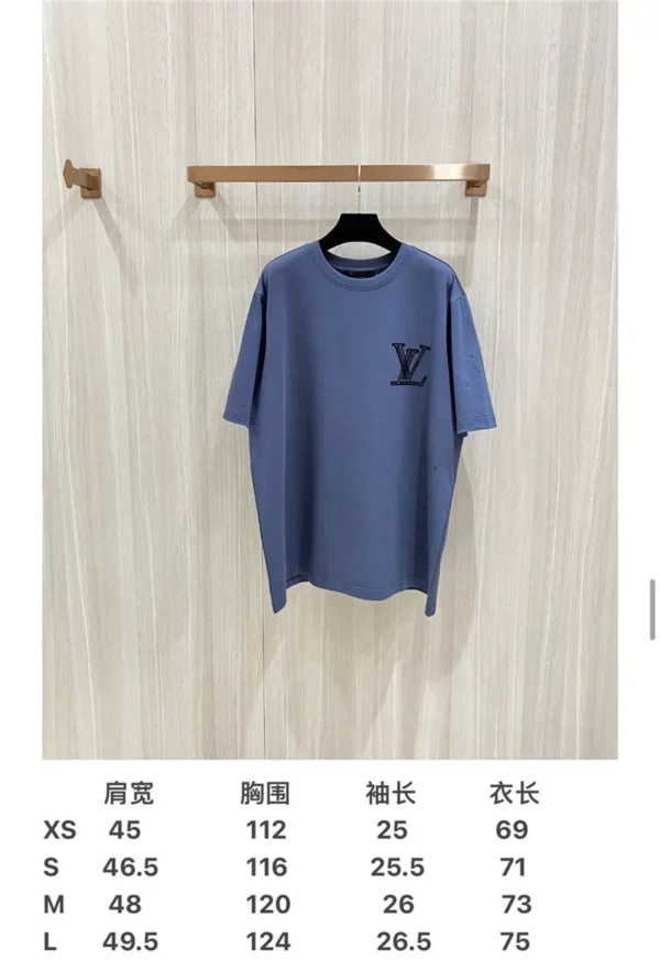 2024SS Louis Vuitton T Shirt - Replica Louis Vuitton