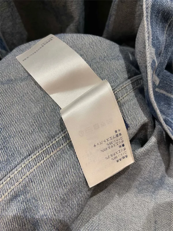 2024SS Louis Vuitton Suit - Replica Louis Vuitton