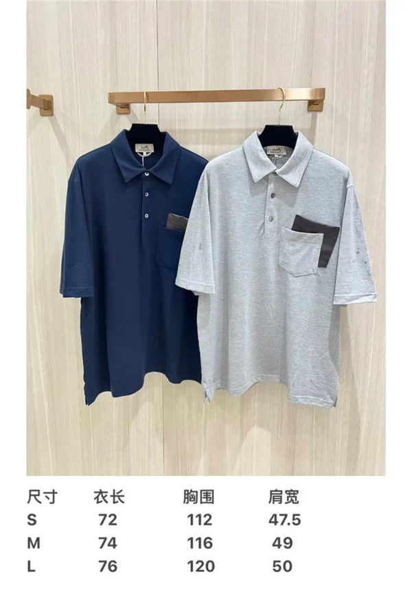 2024SS Hermes Polo Shirt - Replica shirt