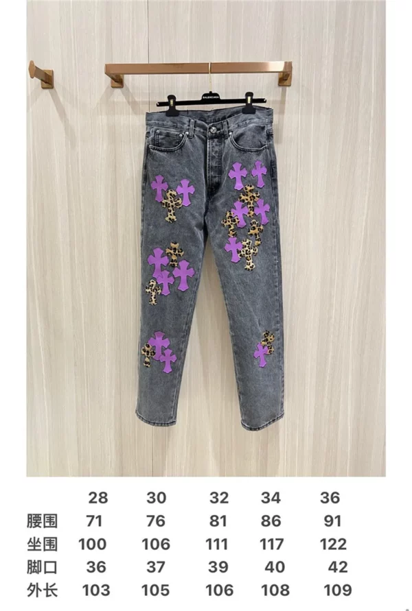 Chrome Hearts Jeans - Chrome Hearts replica