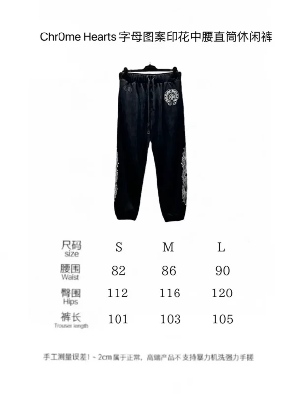 Chrome Hearts Suit - Chrome Hearts replica