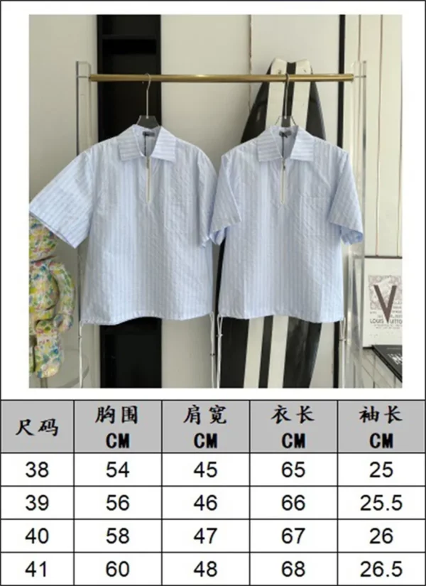 2024SS Dior Shirt - Replica Dior