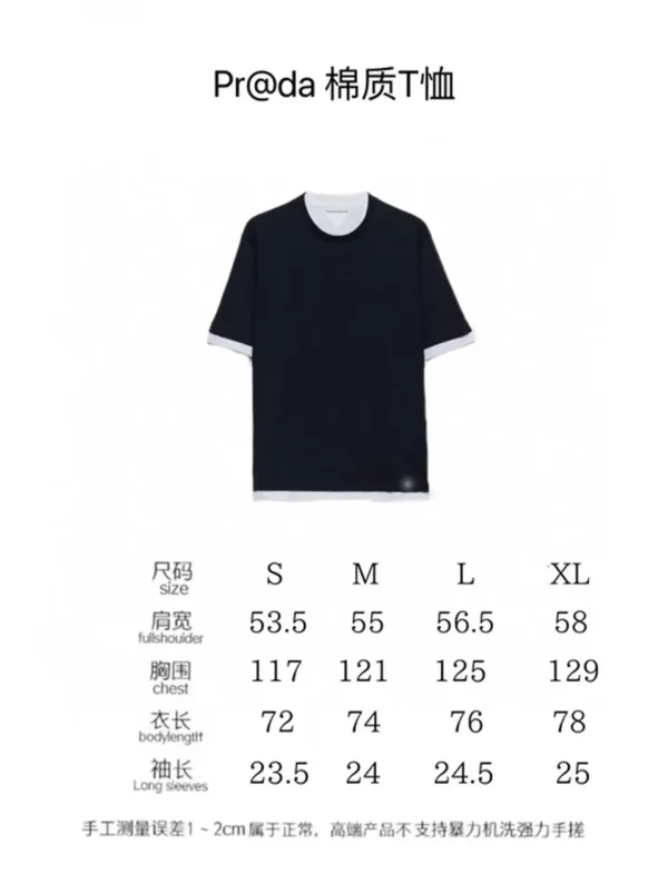 2024SS Prada T Shirt - Prada replica