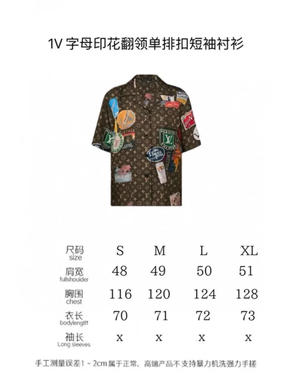 2024SS Louis Vuitton T Suit - Replica Louis Vuitton