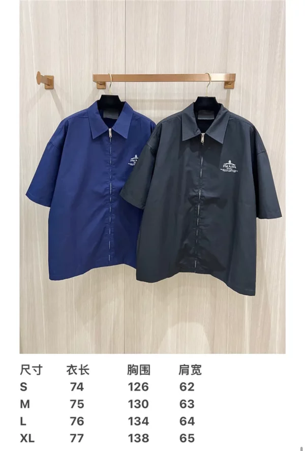 2024SS Prada Shirt - Prada replica