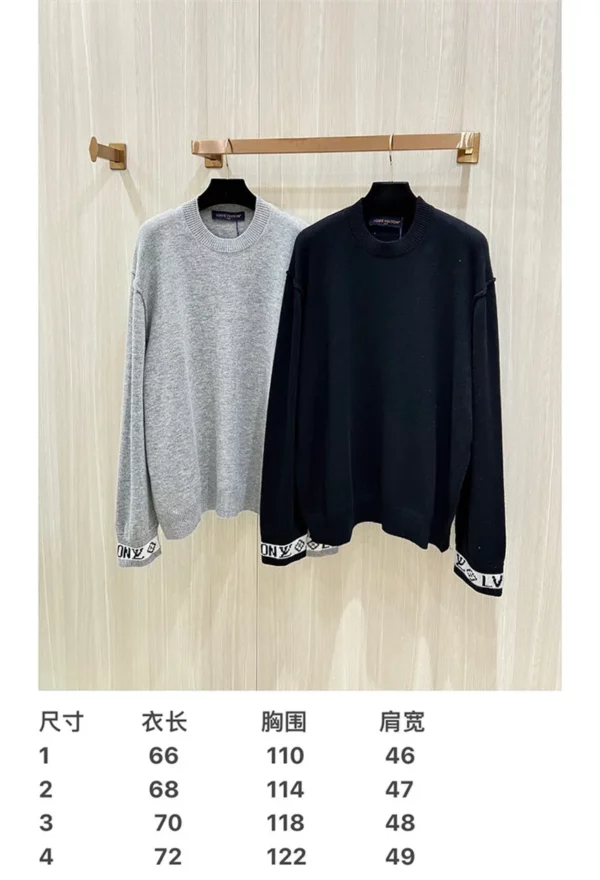 2024fw Louis Vuitton Sweater - Replica hoodie