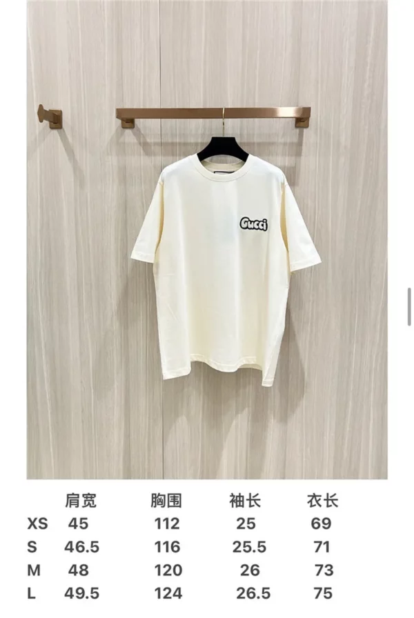 2024 Gucci T Shirt - Replica shirt