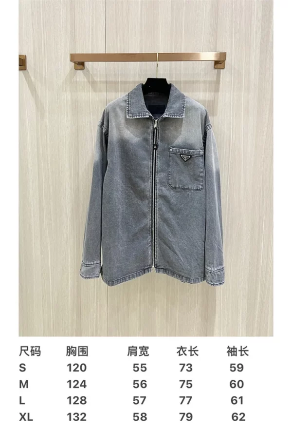 2024fw Prada Jacket - Prada replica