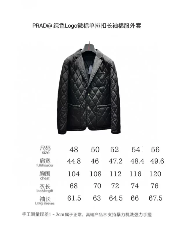 2024fw Prada Jacket - Prada replica