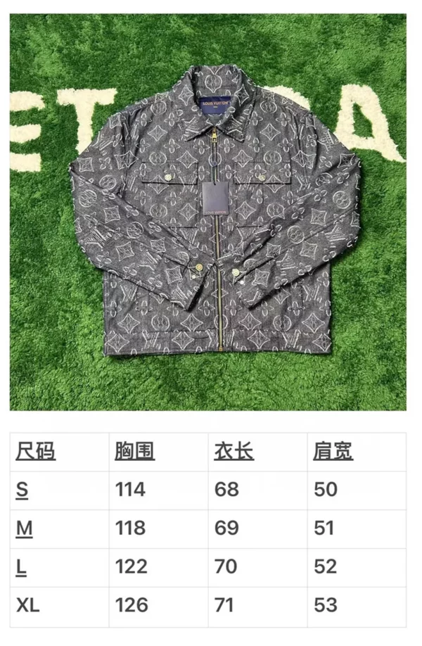 2024fw Louis Vuitton Jacket - Replica jacket