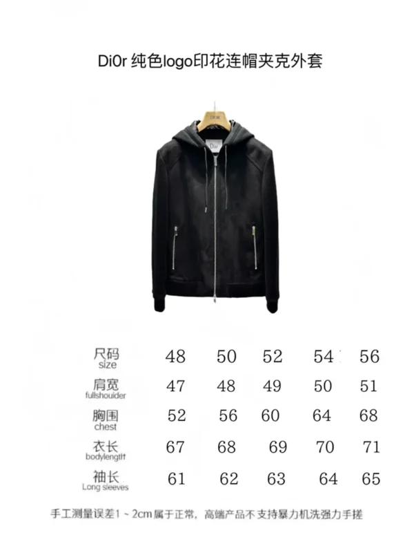 2024SS Dior Jacket - Replica Dior