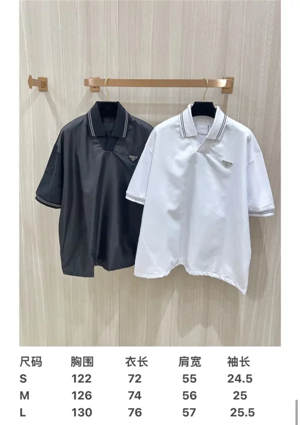 2024SS Prada Polo Shirt - Prada replica