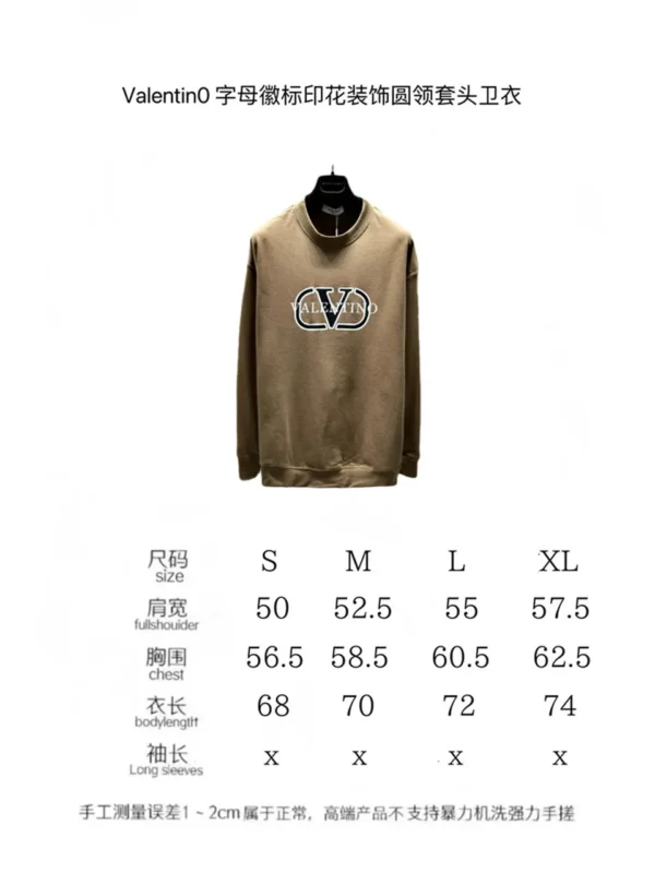 2024fw Valentino Sweater - Replica hoodie