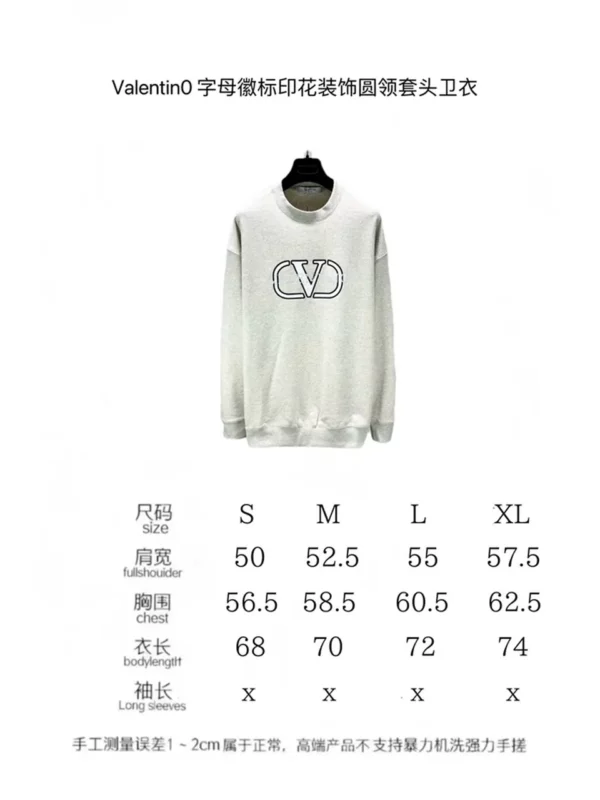 2024fw Valentino Sweater - Replica hoodie