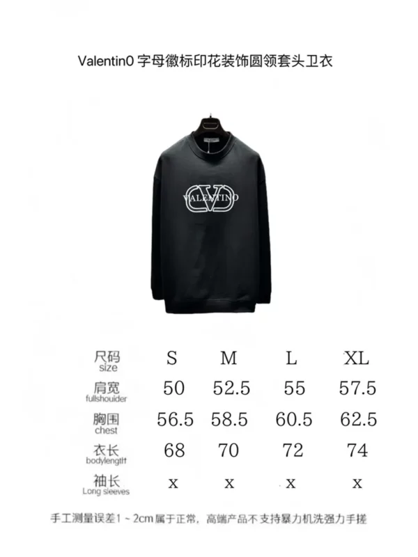 2024fw Valentino Sweater - Replica hoodie