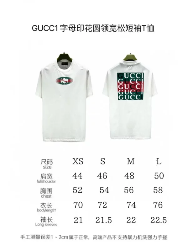 2024 Gucci T Shirt - Gucci replica