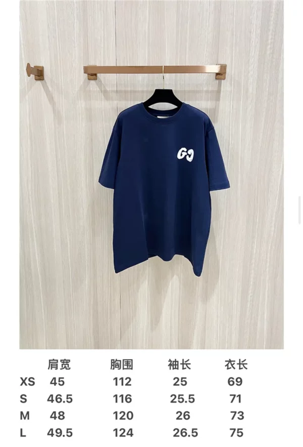 2024 Gucci T Shirt - Replica shirt