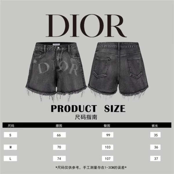 2024SS Dior Shorts - Replica designer shorts