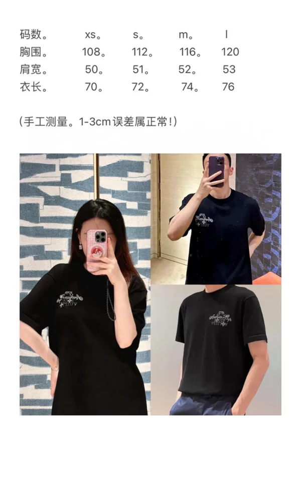 2024SS Louis Vuitton T Shirt - Replica Louis Vuitton