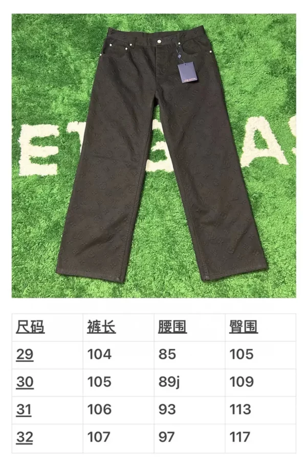 2024fw Louis Vuitton Jeans - Replica jeans