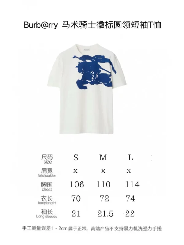 2024SS Burberry T Shirt - Replica shirt