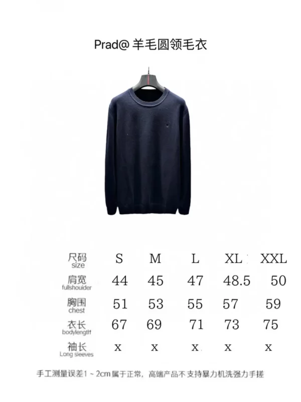 2024fw Prada Sweater - Prada replica