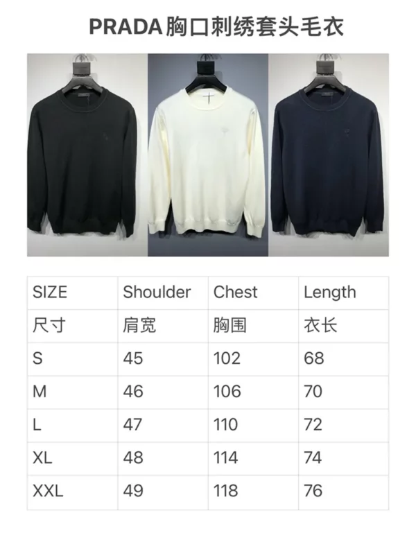 2024fw Prada Sweater - Prada replica