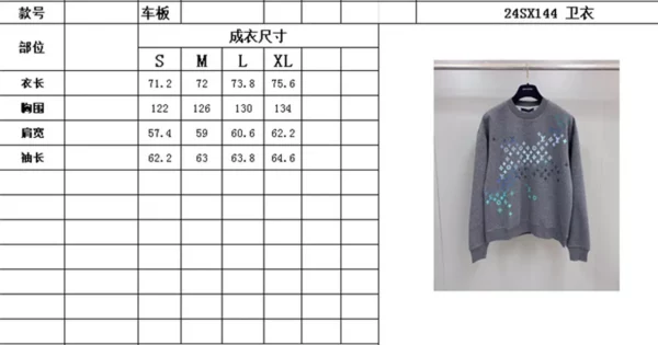 2024SS Louis Vuitton Sweater - Replica hoodie