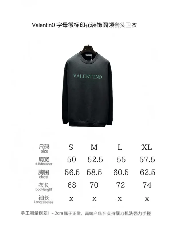 2024fw Valentino Sweater - Replica hoodie