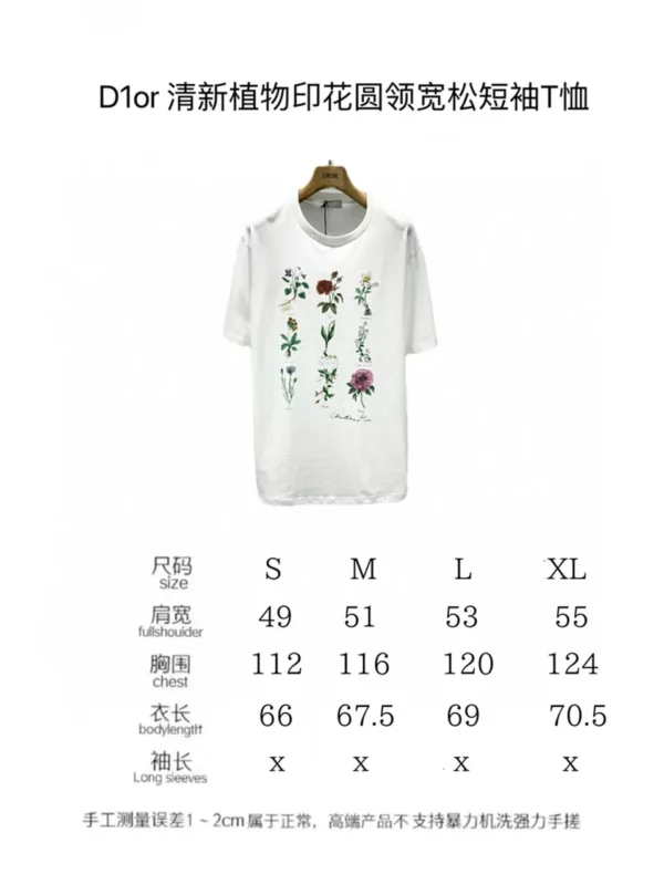 2024SS Dior T Shirt - Replica Dior