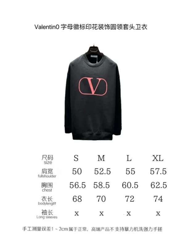 2024fw Valentino Sweater - Replica hoodie