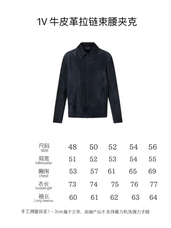 2024fw Louis Vuitton Real Leather Jacket - Replica jacket