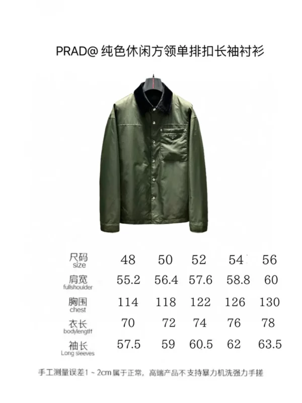 2024fw Prada Jacket - Prada replica