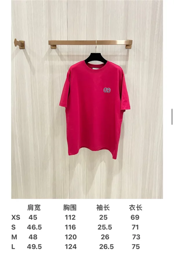 2024 Gucci T Shirt - Replica shirt