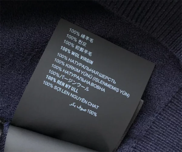 2024fw Prada Sweater - Prada replica