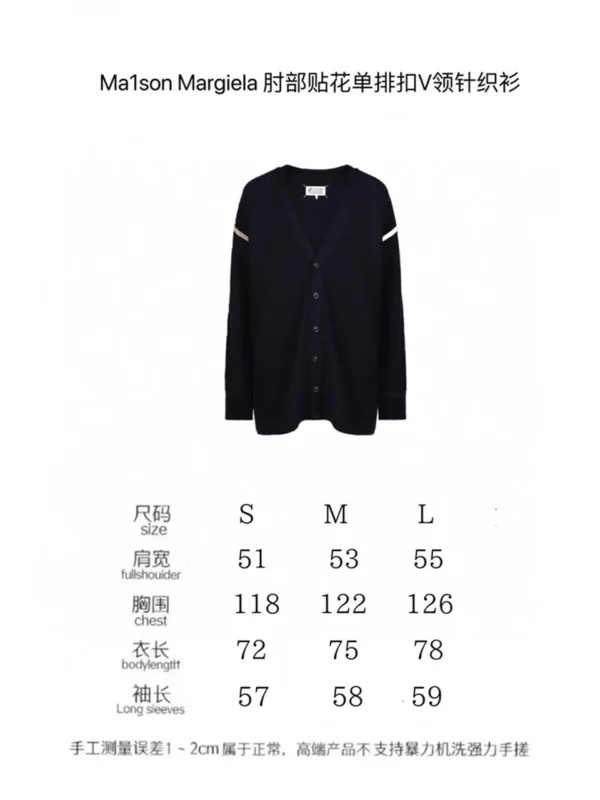 2024 Maison Margiela Sweater - Replica hoodie