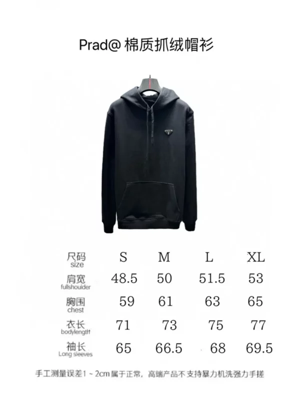 2024fw Prada Hoodie - Prada replica