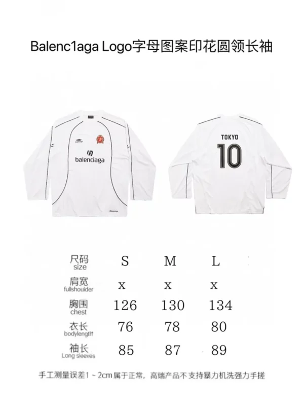 2024SS Balenciaga Sweater - Replica Balenciaga