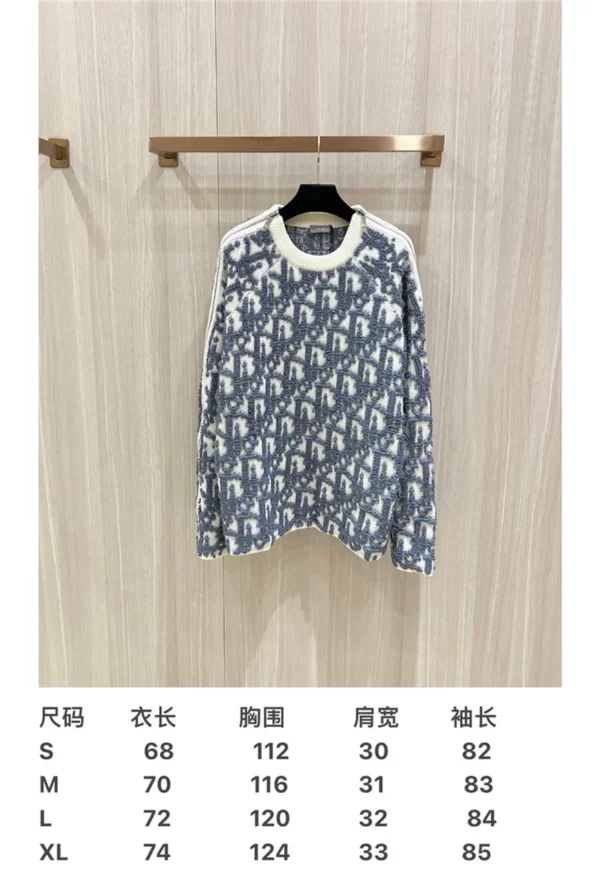 2024SS Dior Sweater - Replica Dior