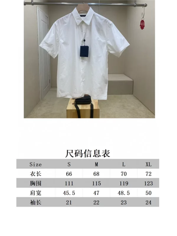 2024SS Louis Vuitton Shirt - Replica Louis Vuitton