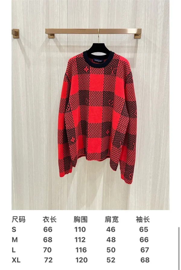 2024SS Louis Vuitton Sweater - Replica hoodie