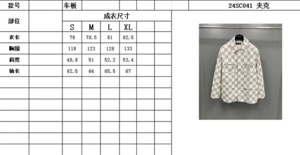 2024SS Louis Vuitton Jacket - Replica jacket