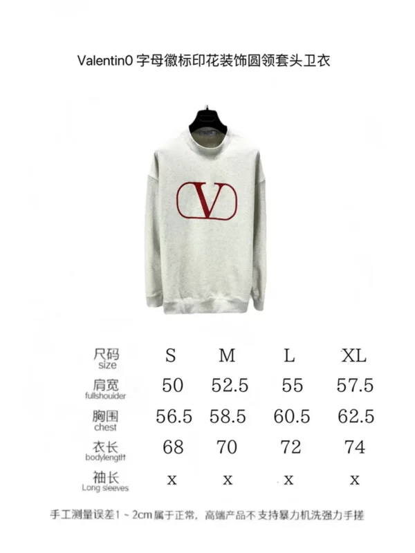 2024fw Valentino Sweater - Replica hoodie