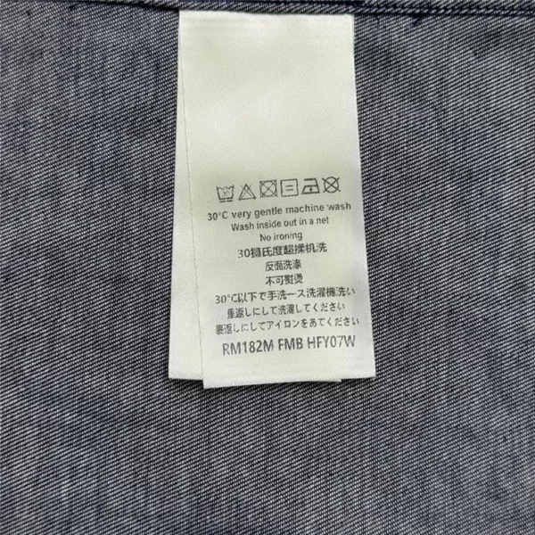 2024SS Louis Vuitton Shirt - Replica Louis Vuitton