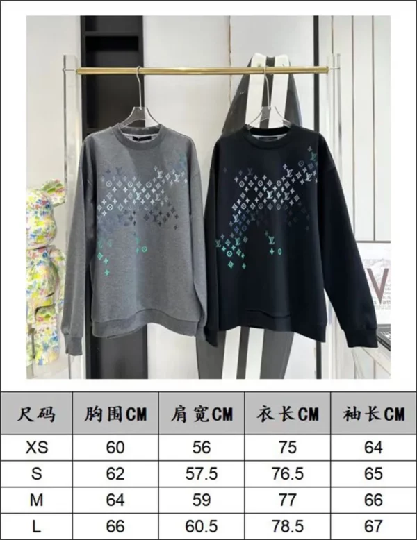 2024fw Louis Vuitton Sweater - Replica hoodie