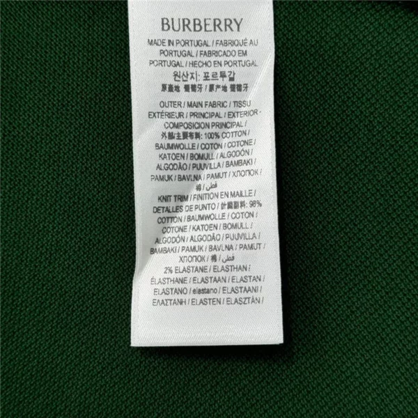 2024SS Burberry Polo Shirt - Replica shirt